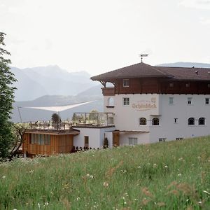 Hotel Schoenblick