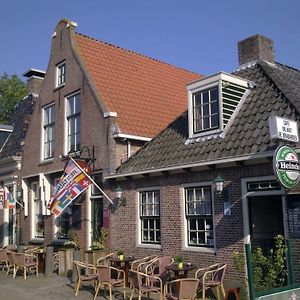 Hotel De Stadsboerderij/ Eetcafe De Brabander